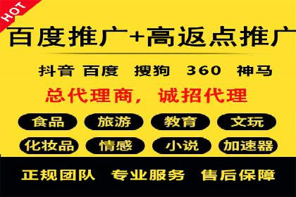微博信息流背后的数据秘密