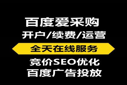 谷歌SEM案例解析：季节性营销策略