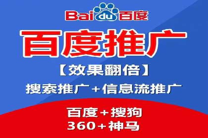 短视频信息流广告运营：一则成功案例的启示
