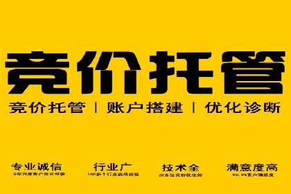 知乎信息流广告的创意与执行：经典案例剖析