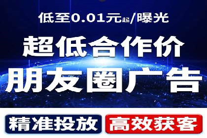 充值高返点案例：实现财富自由的关键