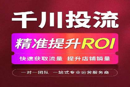 搜索引擎营销（SEM）代理的实战经验